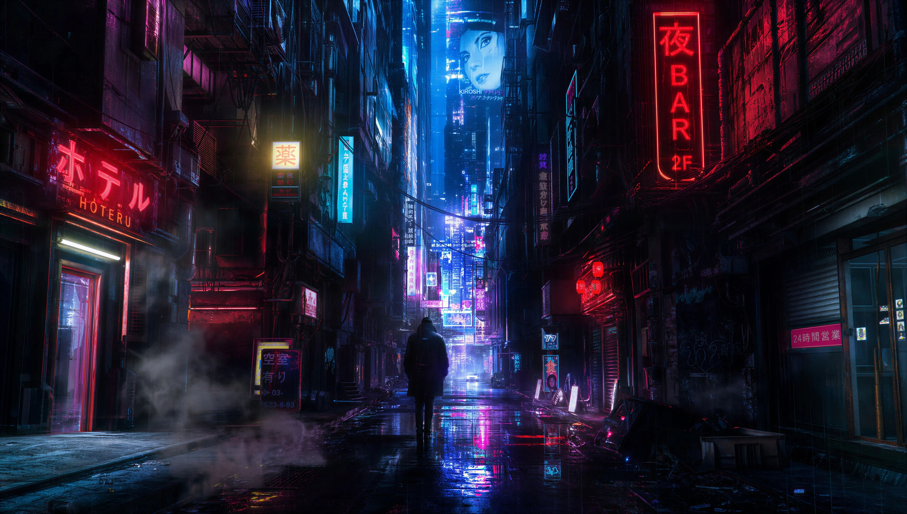 Beco de neon molhado de chuva