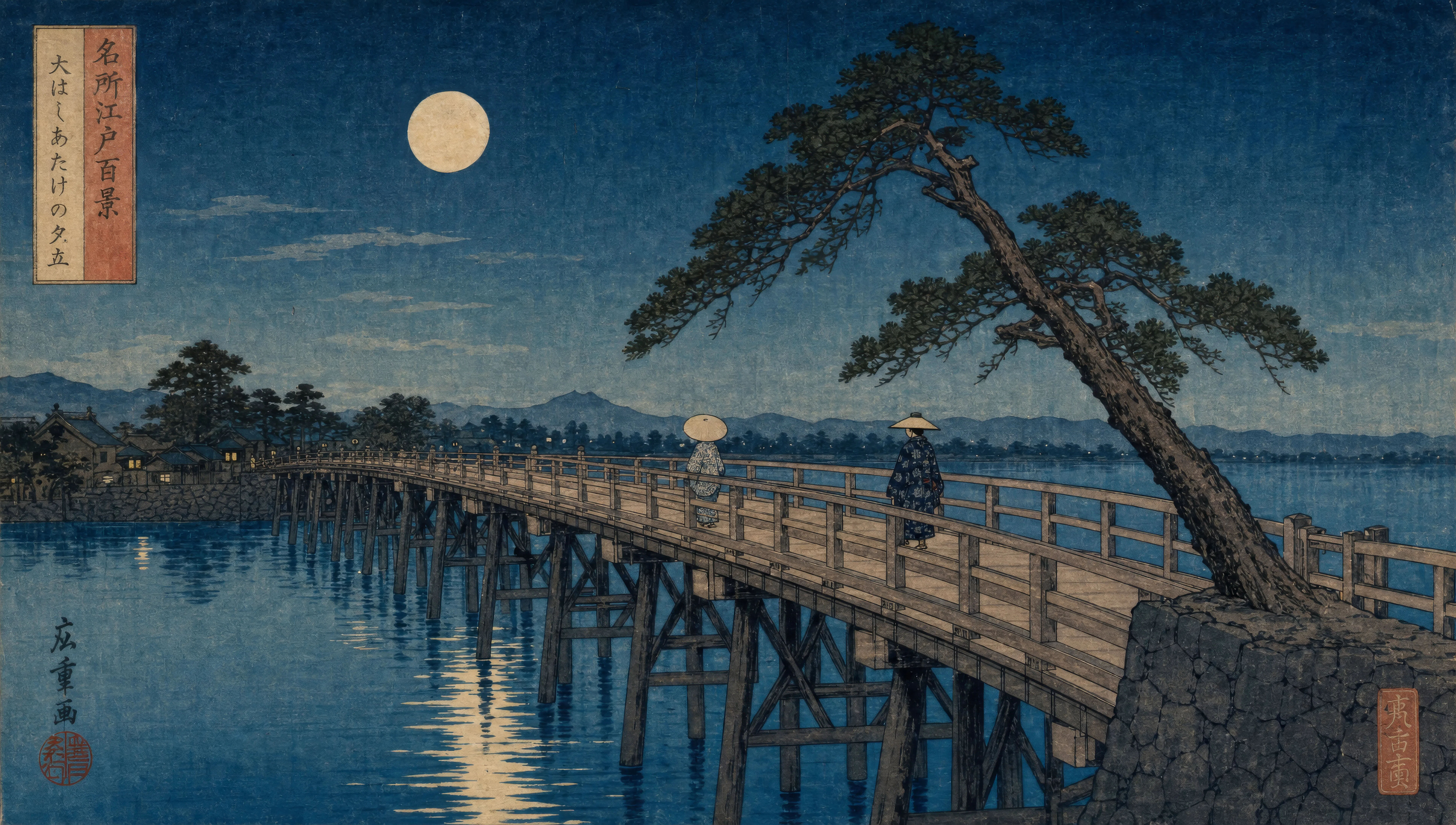 Moonlit travel across a wooden bridge